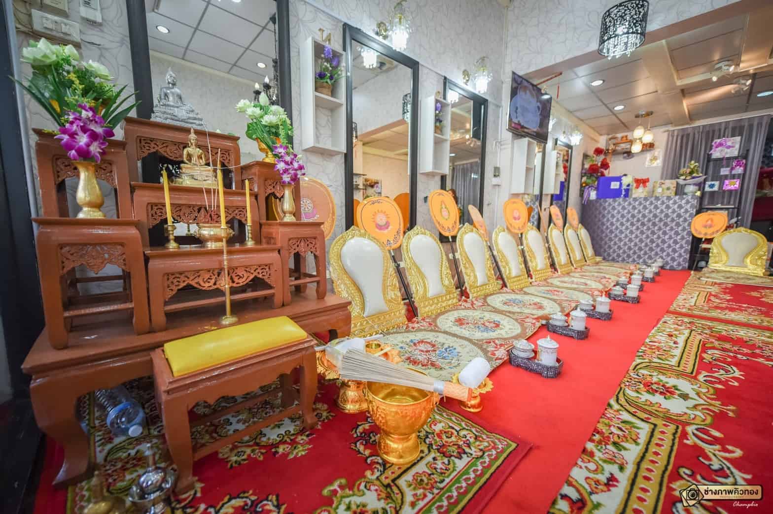 ทำบุญบ้าน ทำบุญขึ้นบ้านใหม่ พิธีทำบุญบ้าน อาหารทำบุญขึ้นบ้านใหม่ ทำบุญบริษัท