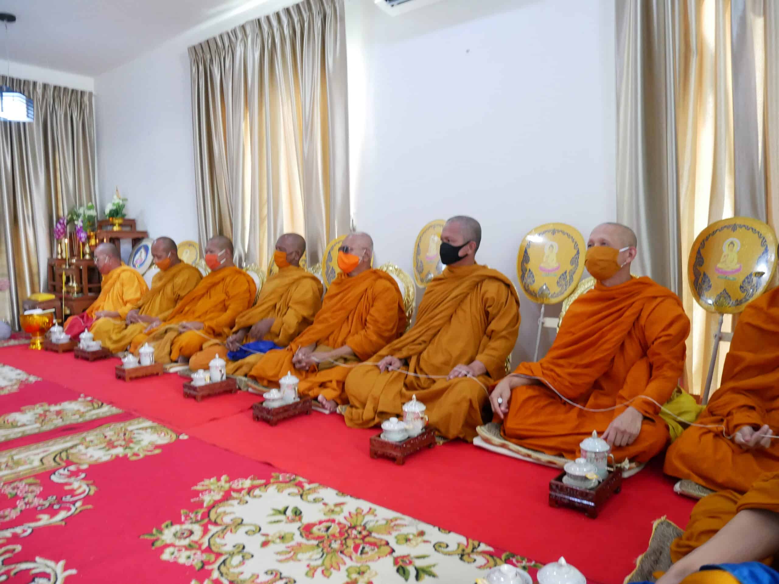 ทำบุญบ้าน