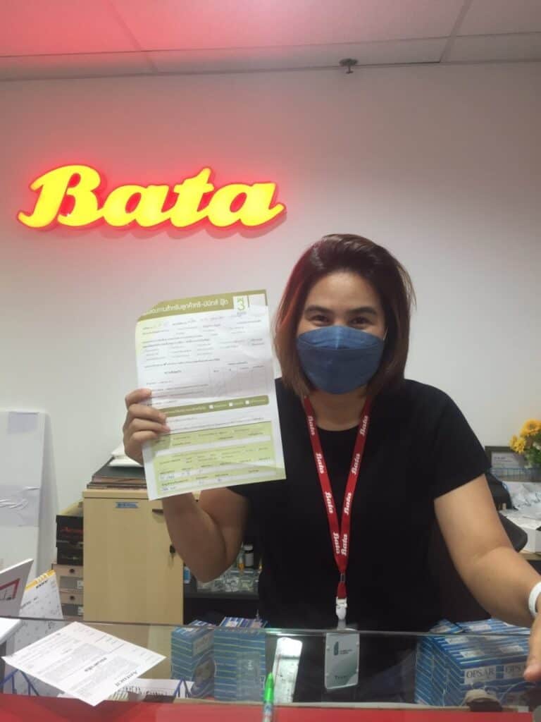 รีวิวลูกค้า