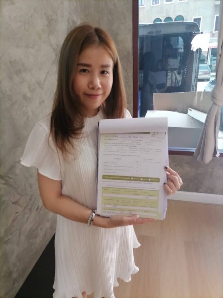 รีวิวลูกค้า